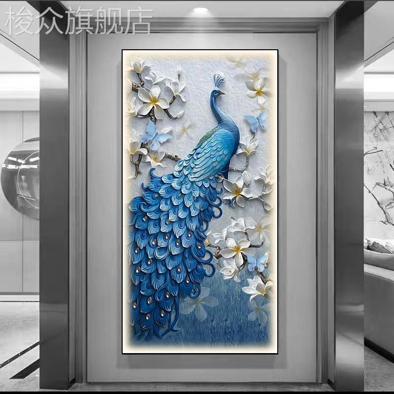 孔雀玄关装饰画现代轻奢客厅入户走廊背景墙挂画竖版玄幻过道墙画图片
