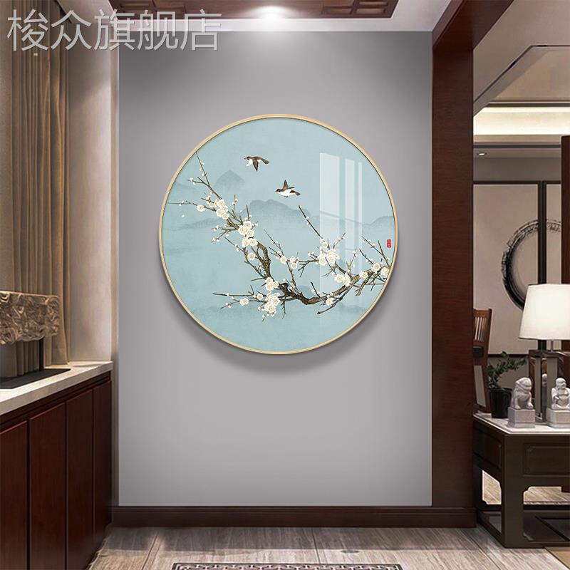 中式喜上眉梢圆形晶瓷画古风花鸟客厅卧室装饰画玄关走廊壁画挂画图片