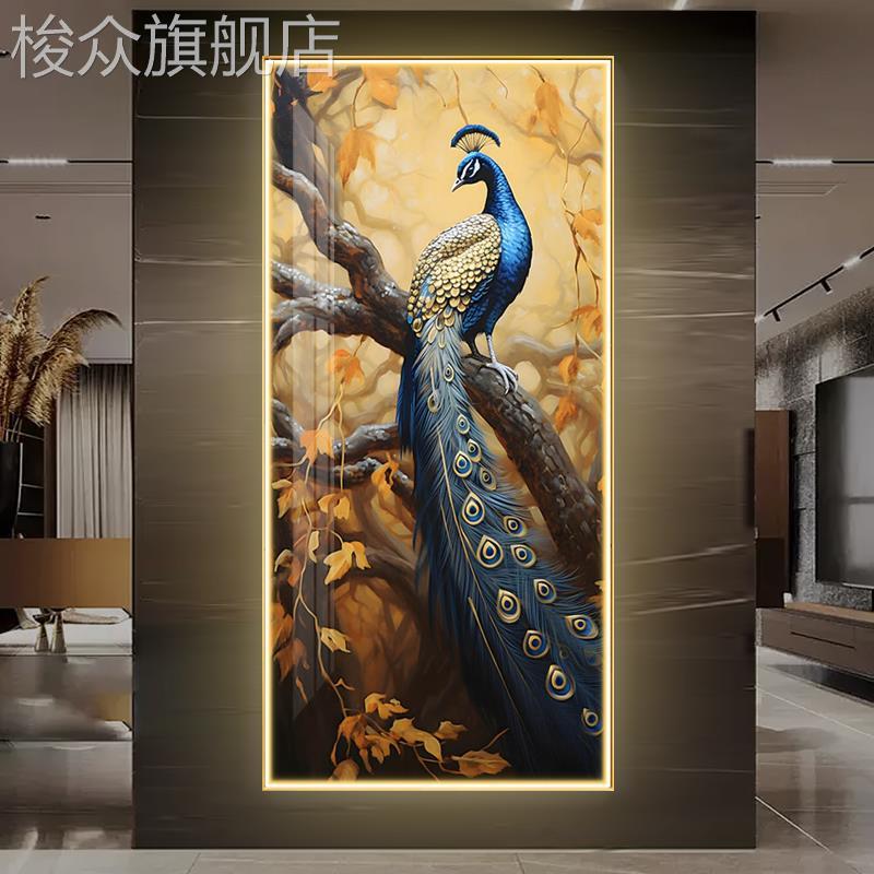 孔雀玄关装饰画走廊过道壁画正对门新中式挂画现代客厅晶瓷画墙画图片