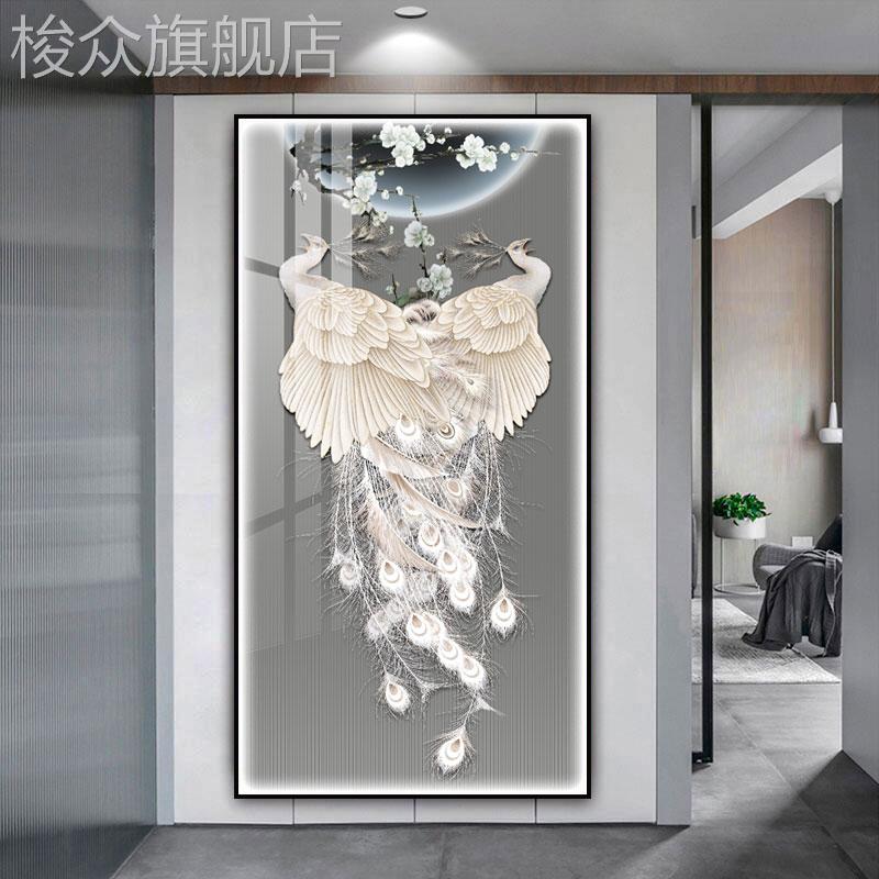 现代简约玄关装饰画竖版新中式墙面挂画走廊轻奢LED灯光孔雀壁画图片