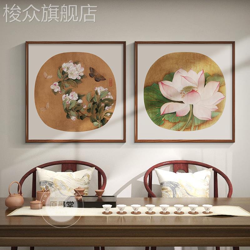 新中式荷花装饰画客厅玄关花卉挂画复古茶室餐厅背景墙高级感壁画图片