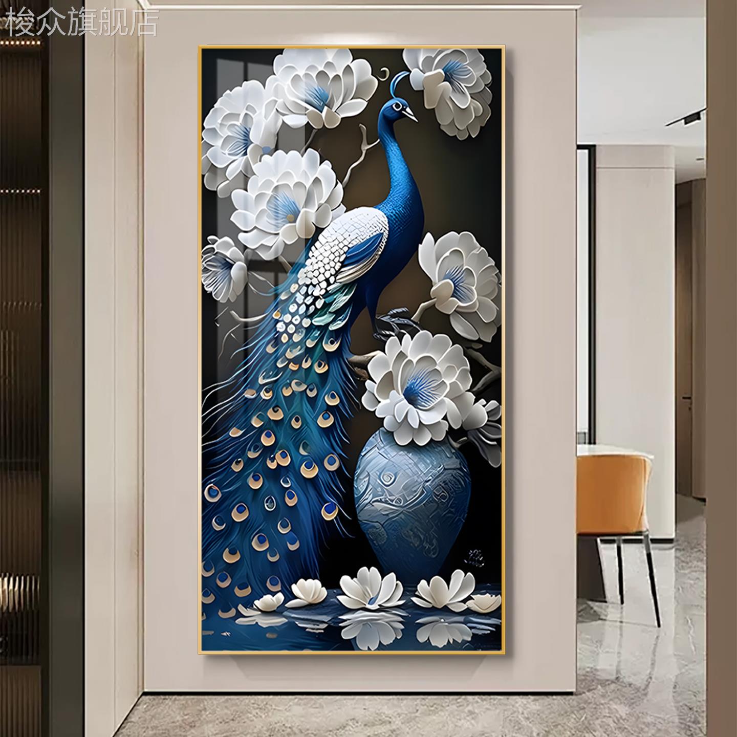 孔雀玄关装饰画吉祥简约风入户正对门挂画走廊高级感轻奢大气壁画图片