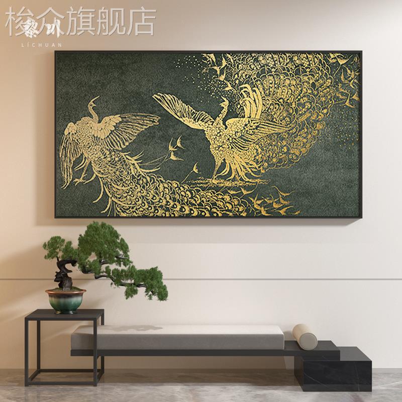 新中式装饰画客厅卧室书房茶室壁画绿色金色孔雀设计师横版挂画图片