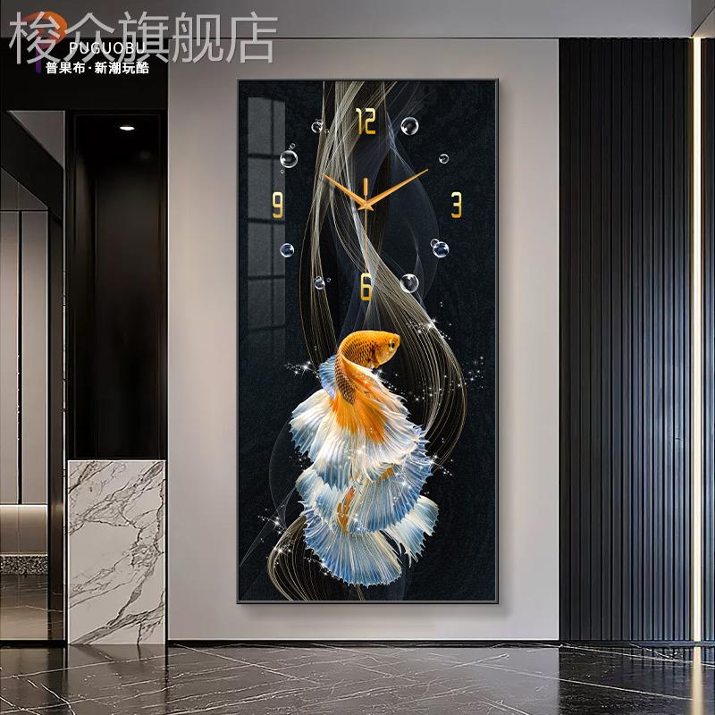 轻奢孔雀九鱼玄关装饰画时钟客厅过道走廊挂画竖镶钻壁画钟表挂钟图片