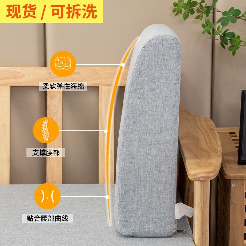 软硬舒适沙发靠背靠枕卧室客厅床头内胆枕芯高密度海绵弧形后背垫