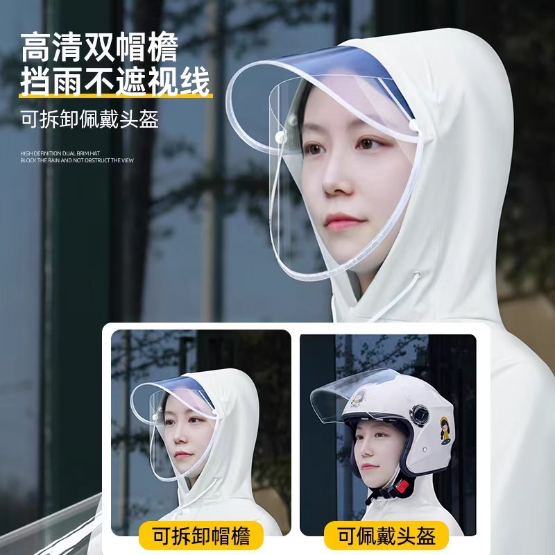 德国品质雨衣电动车双人亲子女全身防暴雨母子带小孩加大加厚雨披