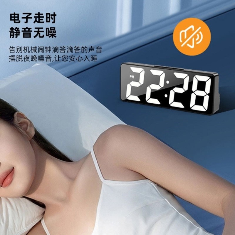 简约大数字电子时钟客厅电视柜台钟夜光静音LED闹钟表万年历温度