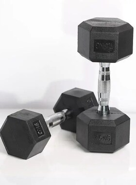 Solid Cast Iron Hexagonal Dumbbell Set, Hexagonal Dumbbell,