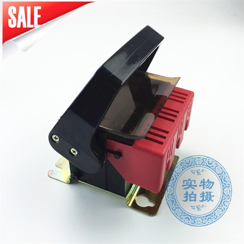 HG1 HG1F-32A/30 3P 32A 20A 刀熔开关熔断器组式隔离开关 隔离器