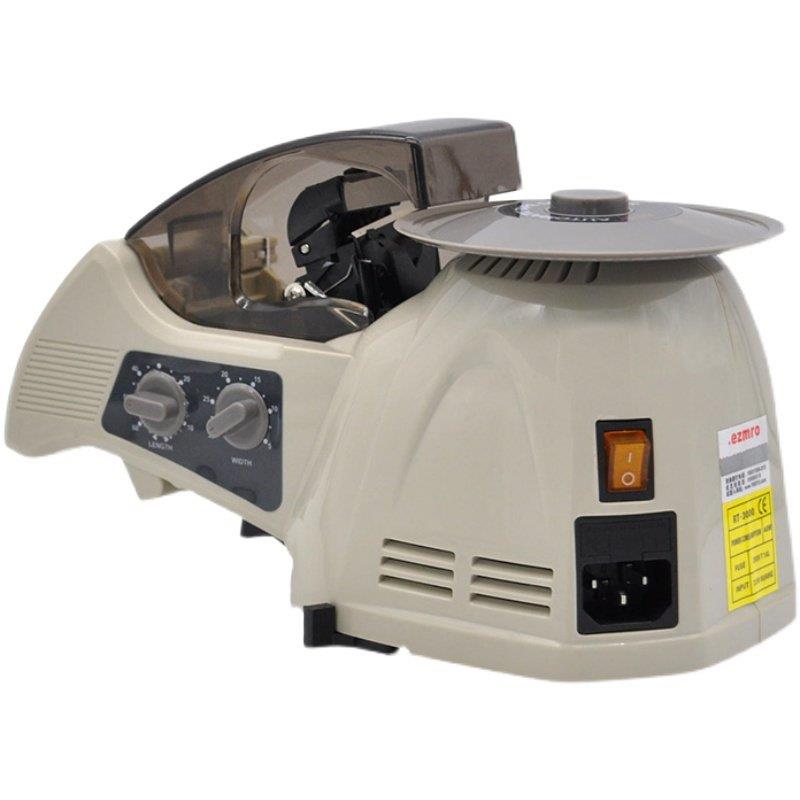 速发RT000转盘圆盘式胶纸机双面胶高温胶带胶纸切断机全自动切割