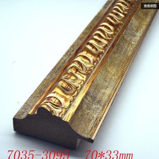 3米# 相框泡635线线条发  高端影楼发ps 高档泡线条线条70线条