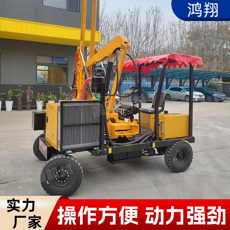 高速公路波形围栏钻孔打拔一体机钻孔准一机多用小四轮护栏打桩机