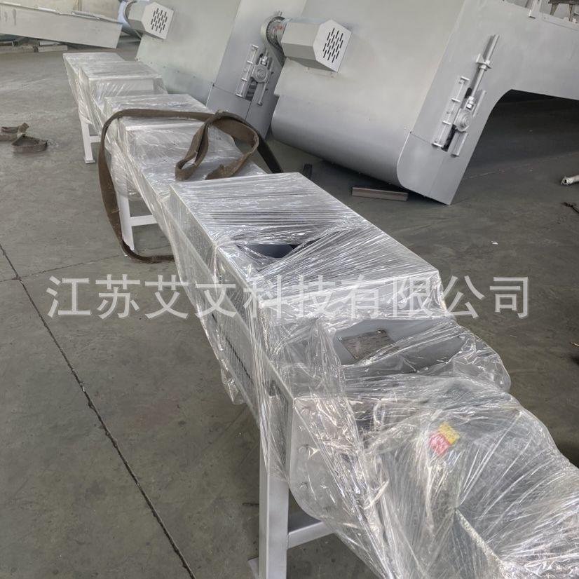 厂家直销WLS355无轴螺旋输送机排水泵站污水处理厂输送