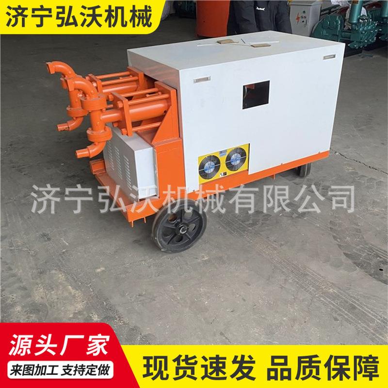 建筑施工混凝土注浆设备隧道水泥双缸双液注浆机混凝土泵