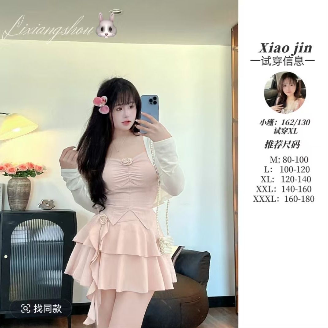 【暗调玫瑰】春夏微胖mm纯欲风立体花朵挂脖吊带背心蛋糕裙三件套