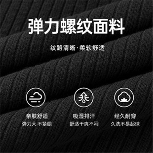 黑色法式半高领连衣裙长袖修身裙子女春秋内搭打底高级感小黑裙