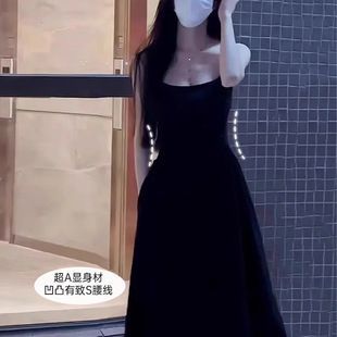 黑色修身法式吊带裙显瘦裙子女夏季爆款2026新款长裙高级感连衣裙