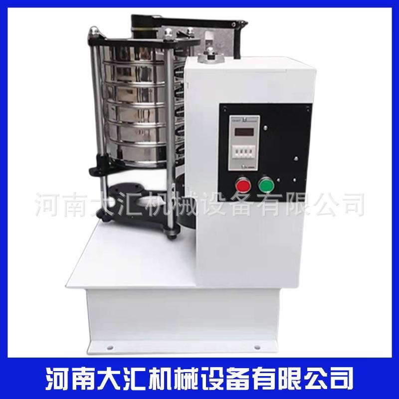 供应拍击筛实验室振动筛分机粉末检测筛型号200小型拍击检验筛