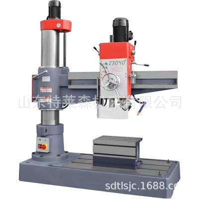 Z3040X13摇臂钻床,钻孔直径40MM,机械自动升降，主轴自动进给