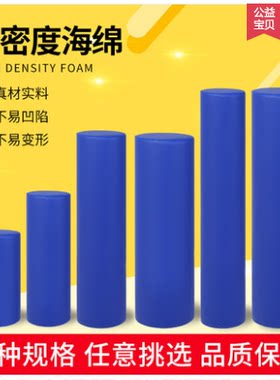 儿童偏瘫上肢手臂康复训练