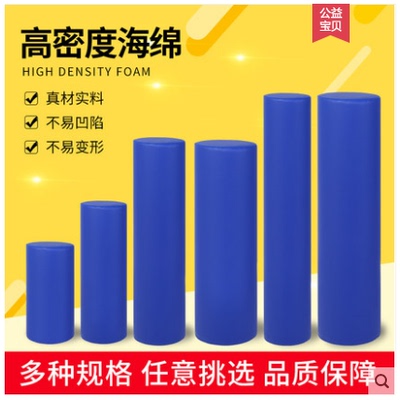 儿童偏瘫上肢手臂康复训练