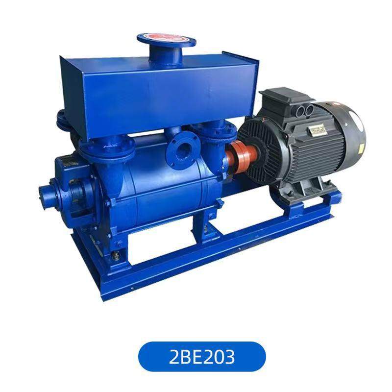 2BE水环式真空泵大型工业用耐腐蚀水环真空泵压缩机2BEA/2BEC系列