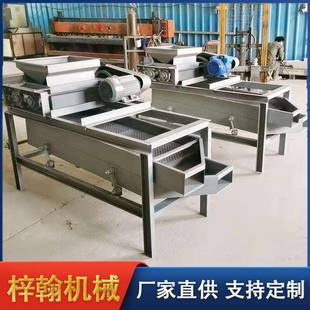 杏仁桃仁破壳机核仁分离机设备高效率榛子剥壳机现货供应