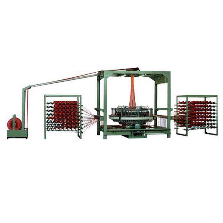 新型四梭网眼袋机蔬果包装袋网眼机高速网眼袋机生产厂家,纺织面料/辅料/配套,其他纺织机械,淘宝优惠券,粉丝福利购,淘宝优惠卷