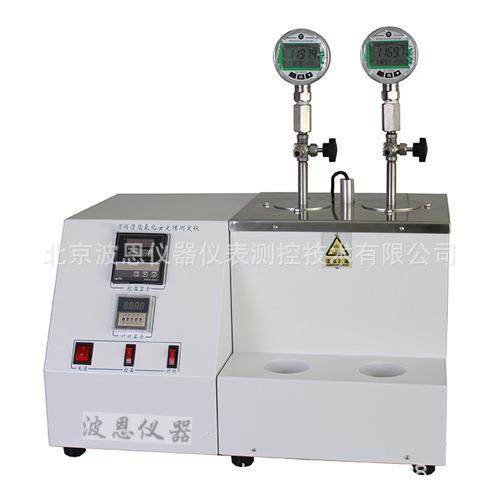 润滑脂氧化安定性测定仪加热速度快恒温效果智能仪表控温,工业油品/胶粘/化学/实验室用品,其他实验室设备,淘宝优惠券,粉丝福利购,淘宝优惠卷