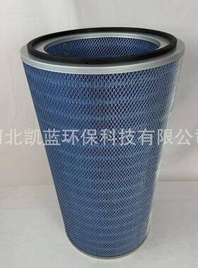 厂家供应纳米阻燃蓝色除尘滤筒P5270818PP-19805