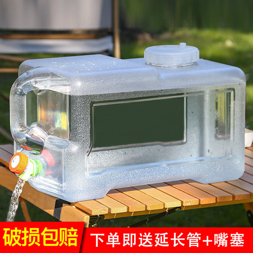 户外纯净水桶手提式带龙头PC家用
