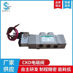 CKD电磁阀工业型制氮机配件高纯度空分小型氮气机设备配件
