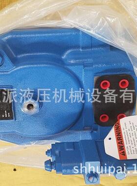 伊顿柱塞泵PVH141R13AF30B252000001001AB010A02-334368