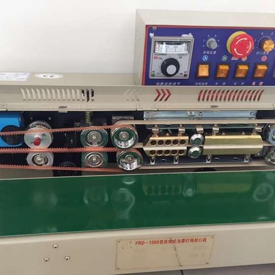 厂家直销FRD-1000墨轮有色印字封口机