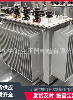 有载调压变压器厂S13-8000KVA电力变压器10KV级S11电力变压器