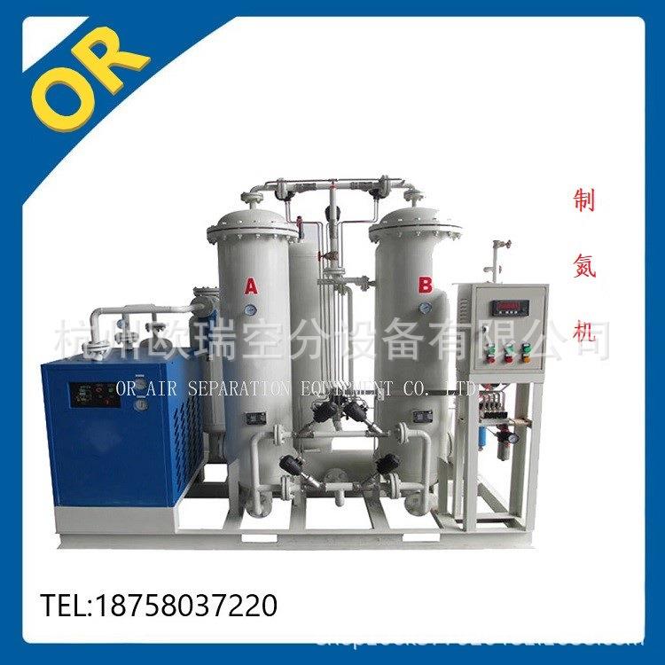 PSA制氮机小型液氮制氮机工业制氮机制氮机空压机不锈钢制氮机