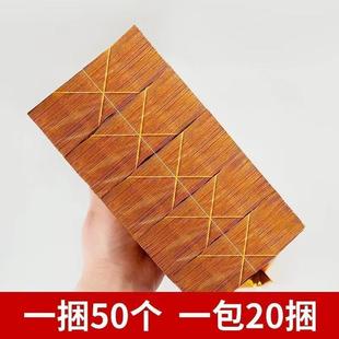 半成品加厚整箱金元宝银元宝手工折纸金纸锡箔元宝半成品包邮