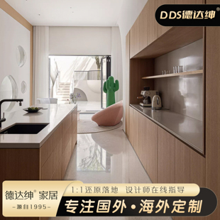 台湾全屋定制厨房实木整体橱柜开放岛台石材台面爱格板系统柜定制