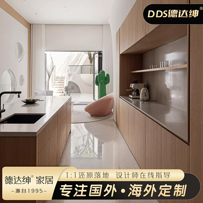 台灣系統櫃全屋定制衣櫃櫥櫃書櫃