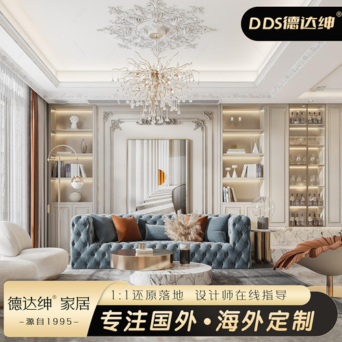 台灣全屋定制系統櫃酒櫃衣櫃廚櫃
