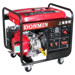 东明DONMIN 单三相7kw应急备用工程施工小型汽油发电机DMDS9000CX