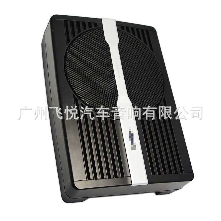 汽车低音炮改装超薄8寸有源12v大功率重低音音响喇叭