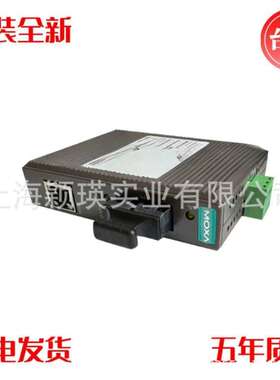 MOXA IMC-11-M-SC 10/100BaseT(X) 转 100BaseFX 光电转换器 多模