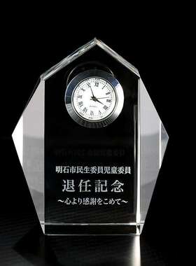 日式钟表水晶工艺品 k9水晶钟摆件 商务办公退职纪念水晶表件实用
