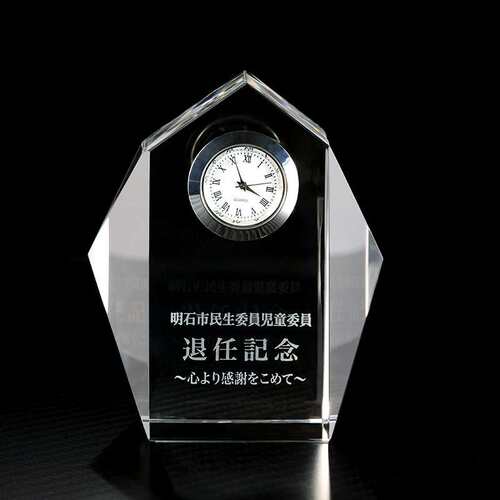 日式钟表水晶工艺品 k9水晶钟摆件 商务办公退职纪念水晶表件实用