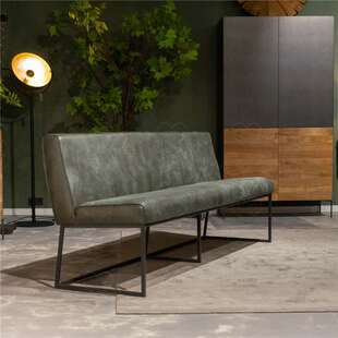 复古lofe工业风长条凳餐厅餐椅带靠背铁艺椅子双三四座皮革长条椅