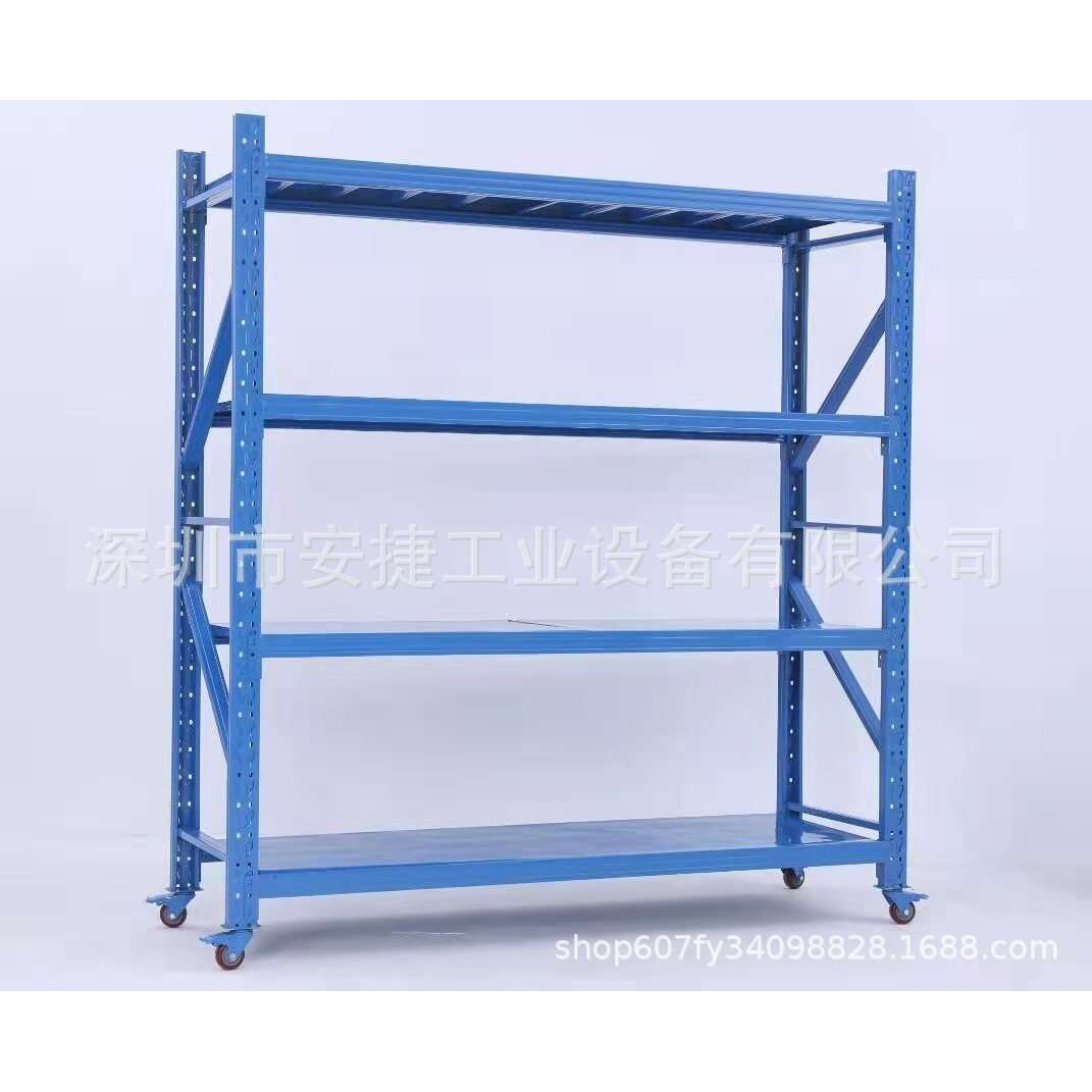可移动货架带轮子仓库多层轻中重型仓储置物架铁架子收纳冷轧钢
