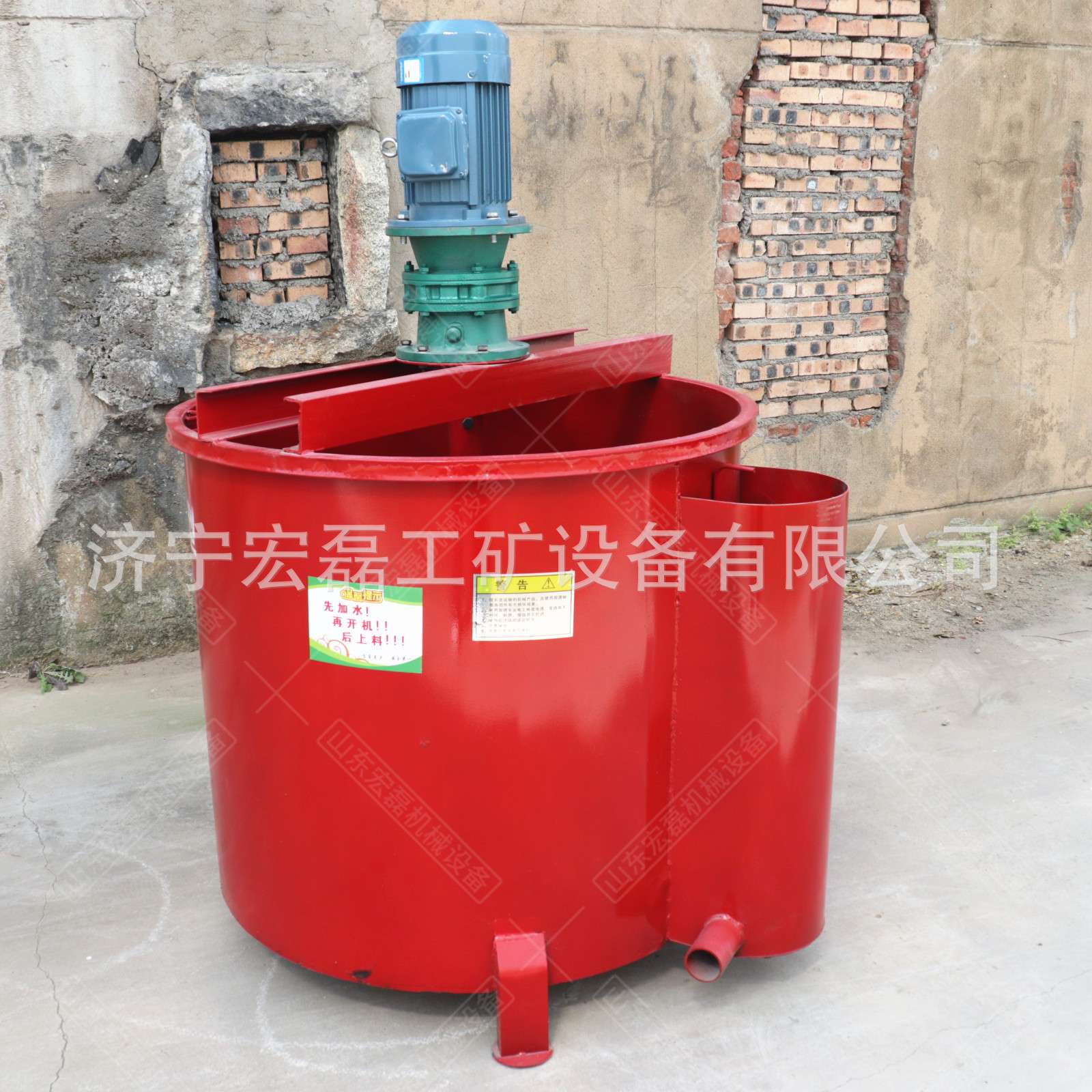 水泥砂浆立式电动搅拌桶混凝单层双层二次搅拌储浆桶快速制浆机