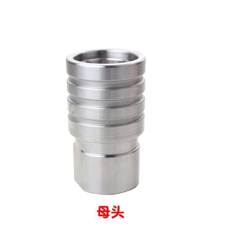 混凝土开孔器打孔转接头水钻头快拆接头水钻机防锁死快速拆装钻头
