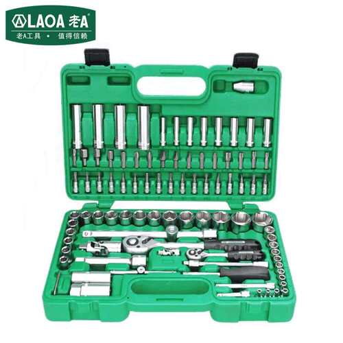 老A（LAOA）94件套小飞大飞快速套筒扳手组套汽修工具LA159094